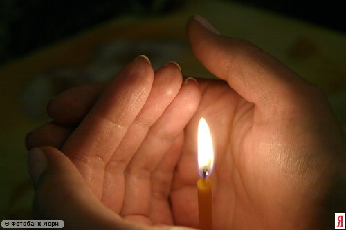 Свеча Памяти и Скорби