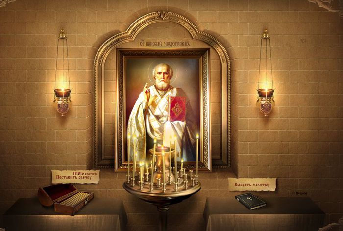 Cвеча памяти и скорби..