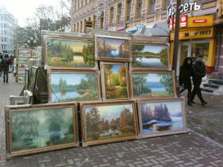 Прогулки по Старому Арбату