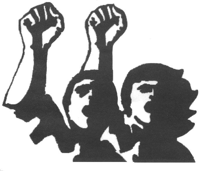 Век Вандала