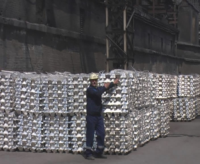 Алюминиевая лира