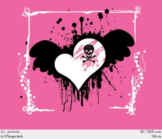 Абстрактные воспоминания...