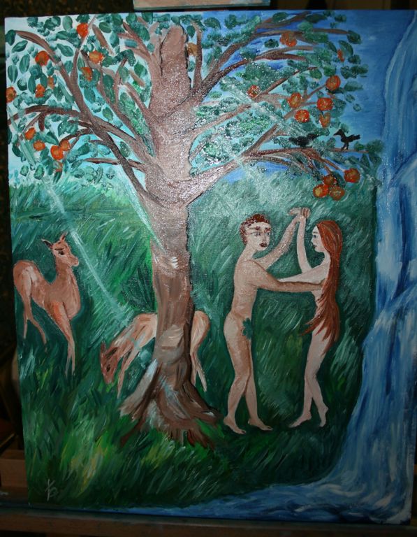 Над эдемским садом