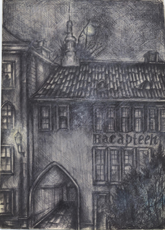 И снова закрыто окно