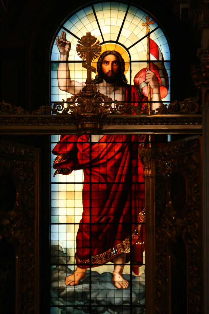 Я умоляю, Иисусе