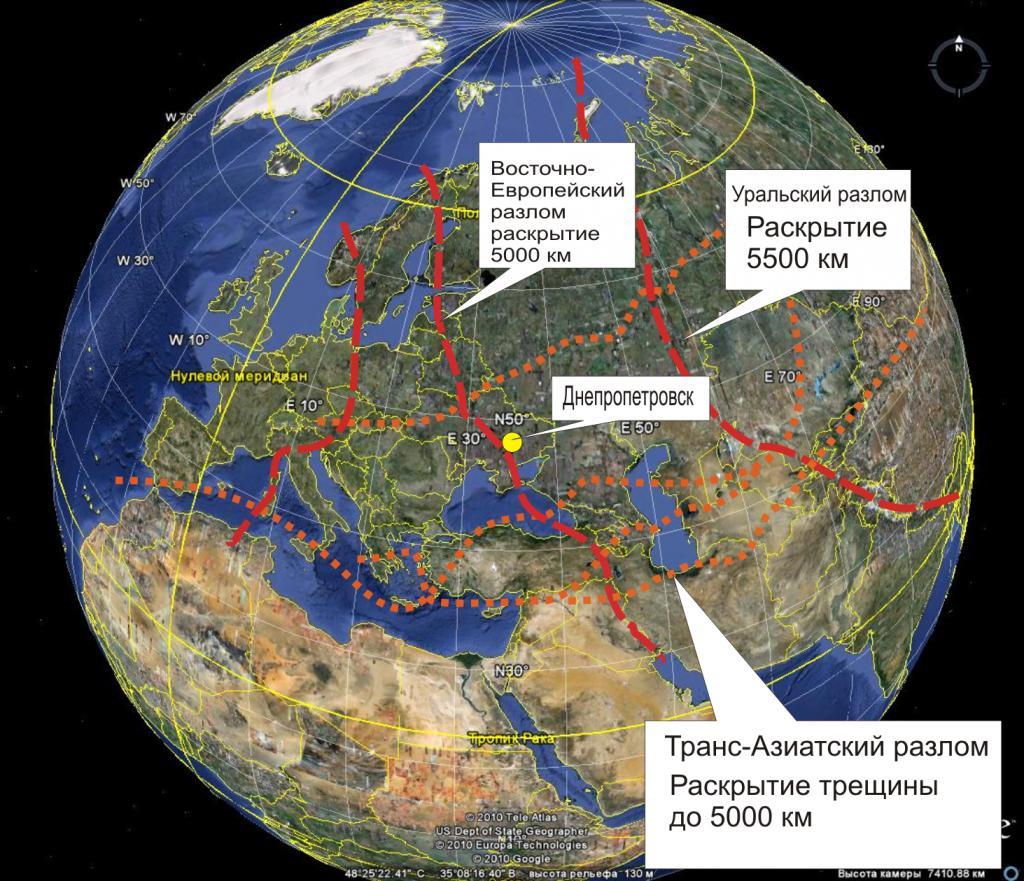 Карта Тектонических Плит И Разломов Земной Коры Мира
