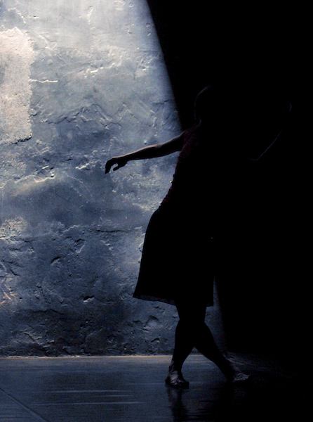 Шаг на встречу