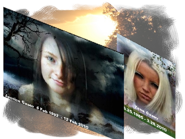 Спи, моя девочка