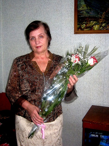 Поздравление