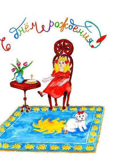 Подарок Розалинды, феи кукол