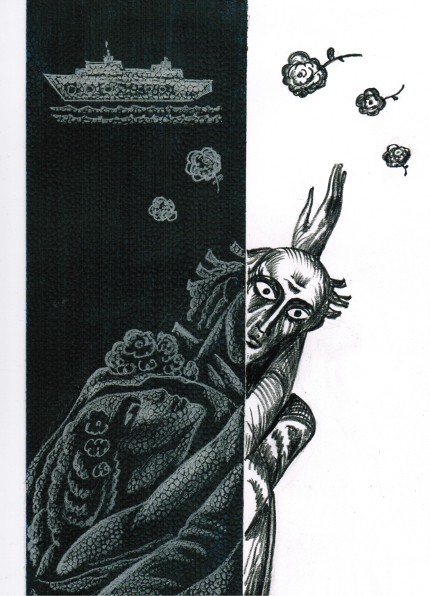 Один день для жены