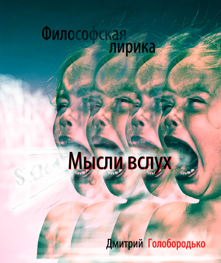 Мир ждет фильмов