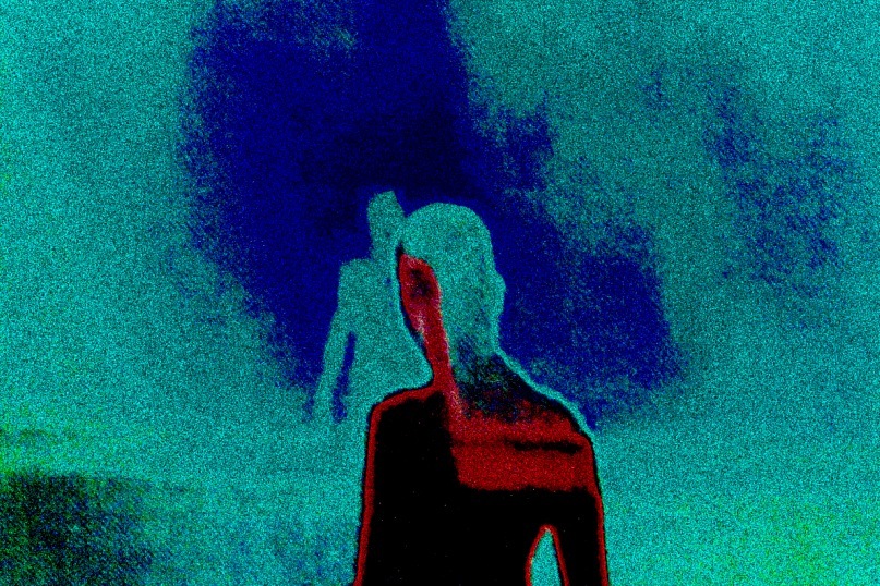 Я в астрале с тобой всегда