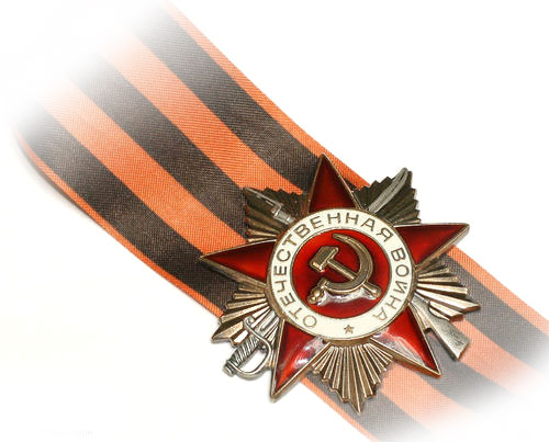 Наш Светлый Май