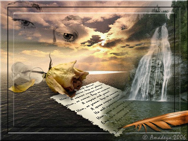 В поэтических кругах