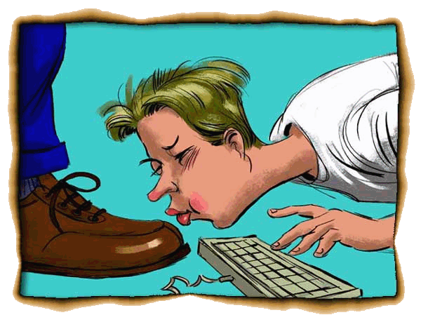 Можно заплутать