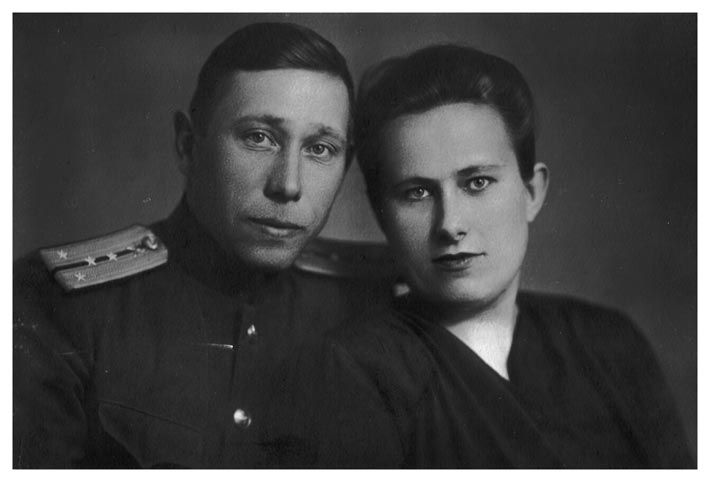 Я люблю тебя