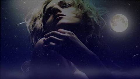 А то была лишь ночь на ложе страстном...