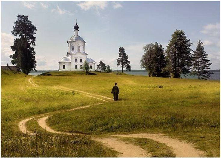 Будет ли дорога в храм?