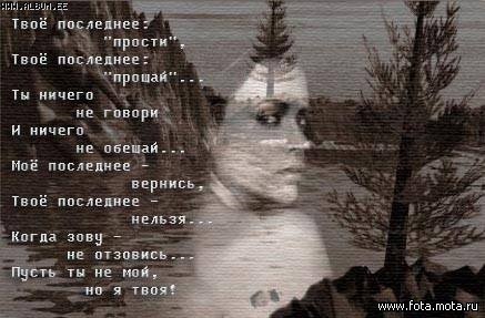 Как стать