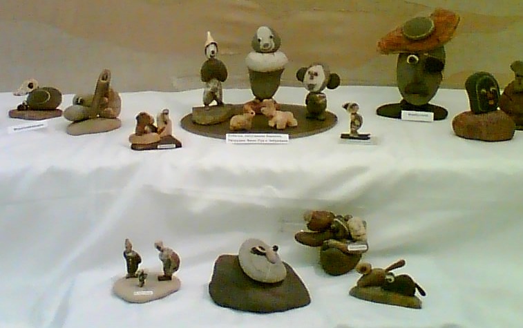 Вперёд, к искусству каменного века