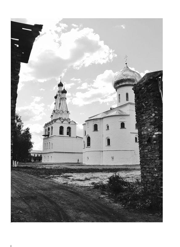 Когда притупляются чувства