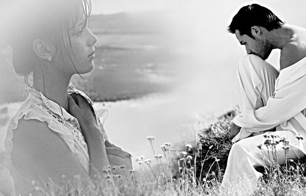 Храни и ты мою любовь!