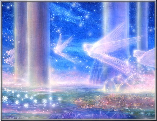 Ночной диалог