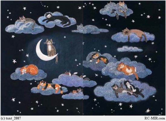 Повторение