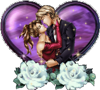 Мы с тобой как - два любви крыла