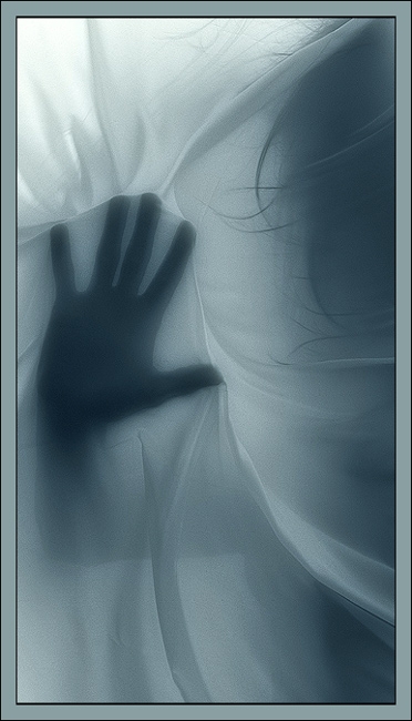 Опять достигаю