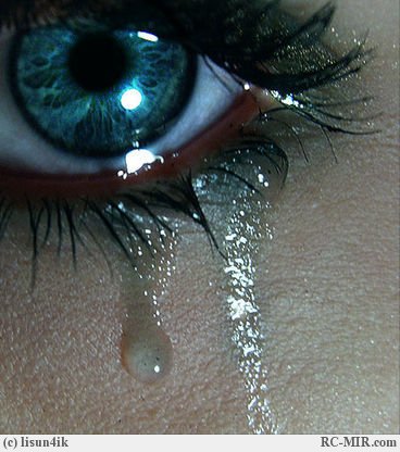 Не оскорбляйте женщину