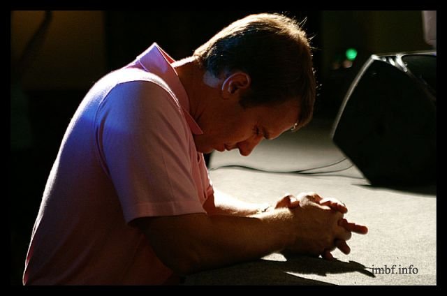 Молитва с бородой