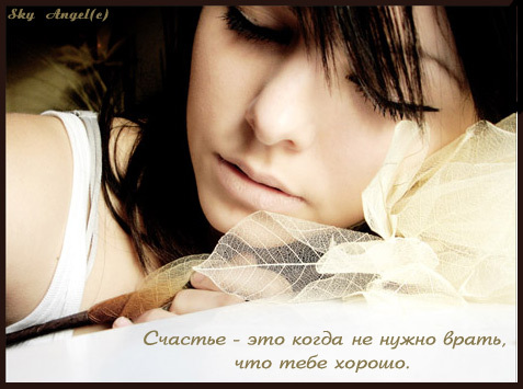 Не коснуться ни взглядом, ни словом...