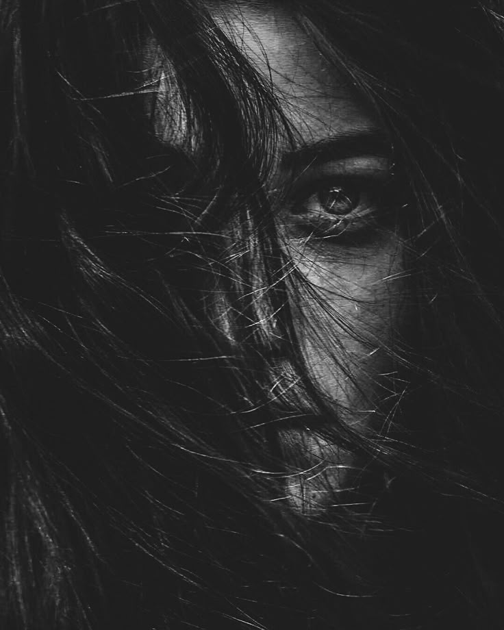 Посмотри в глаза мне, посмотри!