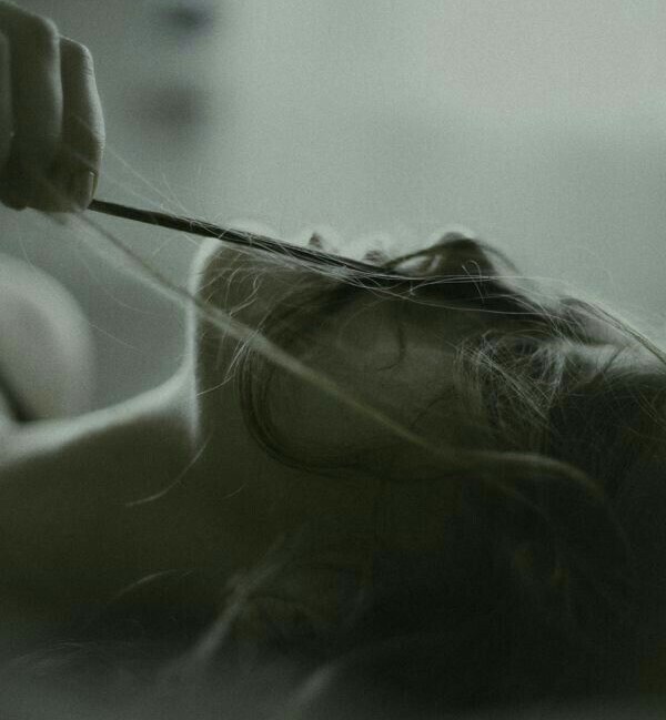 Как была ты хороша!