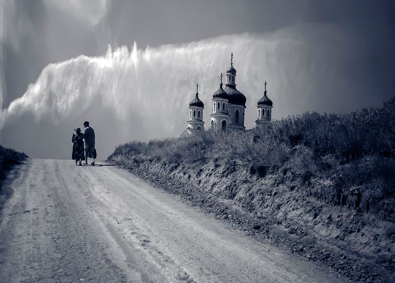 Неужели путь напрасен?