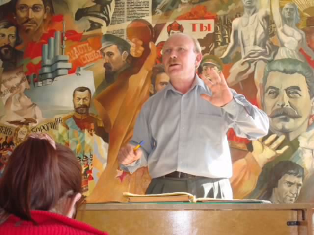 Про Бычкова!