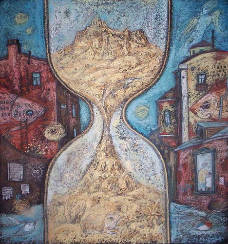 Из цикла Кто я?