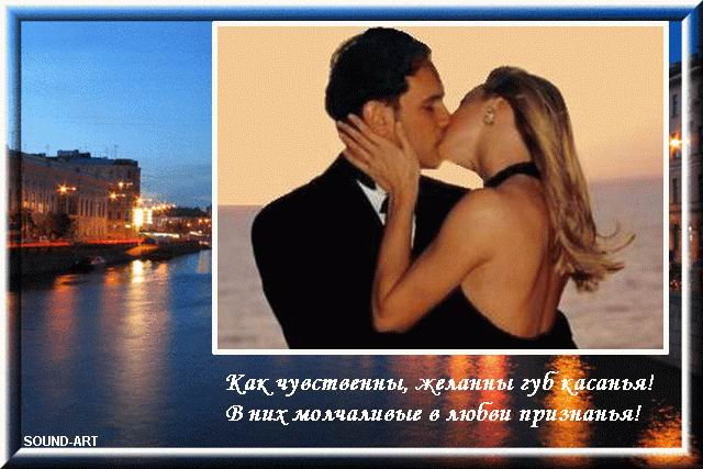 Тест какой вы способ признания