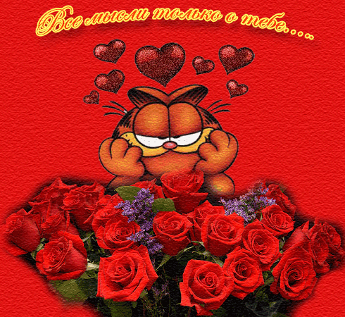 Тестостерон