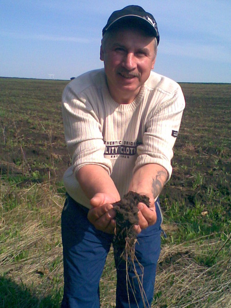 Родная земля