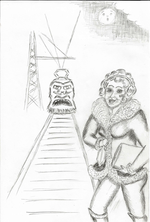 Слух зачем нам Богом дан? Реквием!