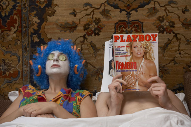 Опытный мужчинка