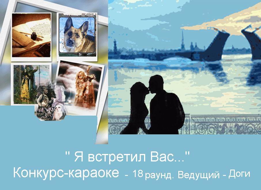 http://stihi.ru/pics/2010/06/04/875.jpg?2685