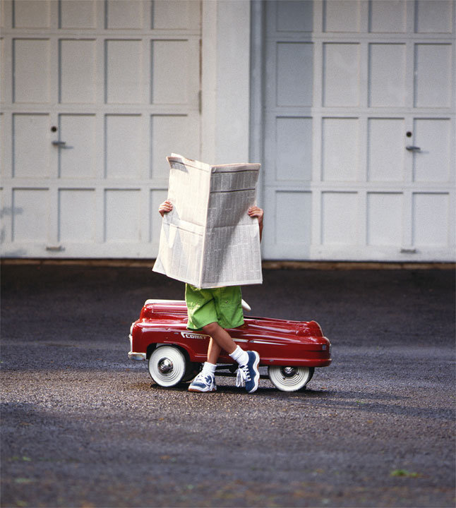 Ремонтирую машину