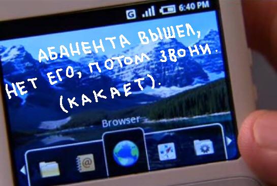 Константа, блин...