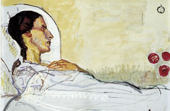 Телефонный звонок