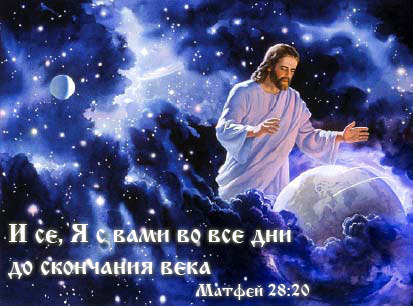 Что нам заложено в душе?