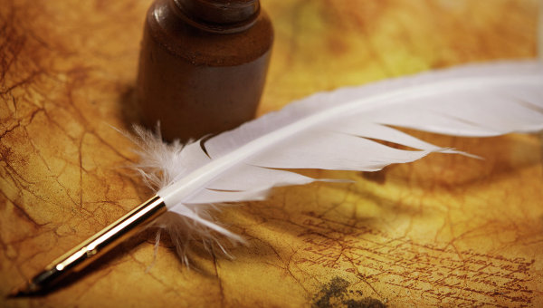 Среди строк в любви царящих!